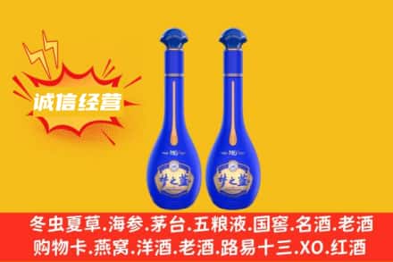 锦州凌海市回收梦之蓝